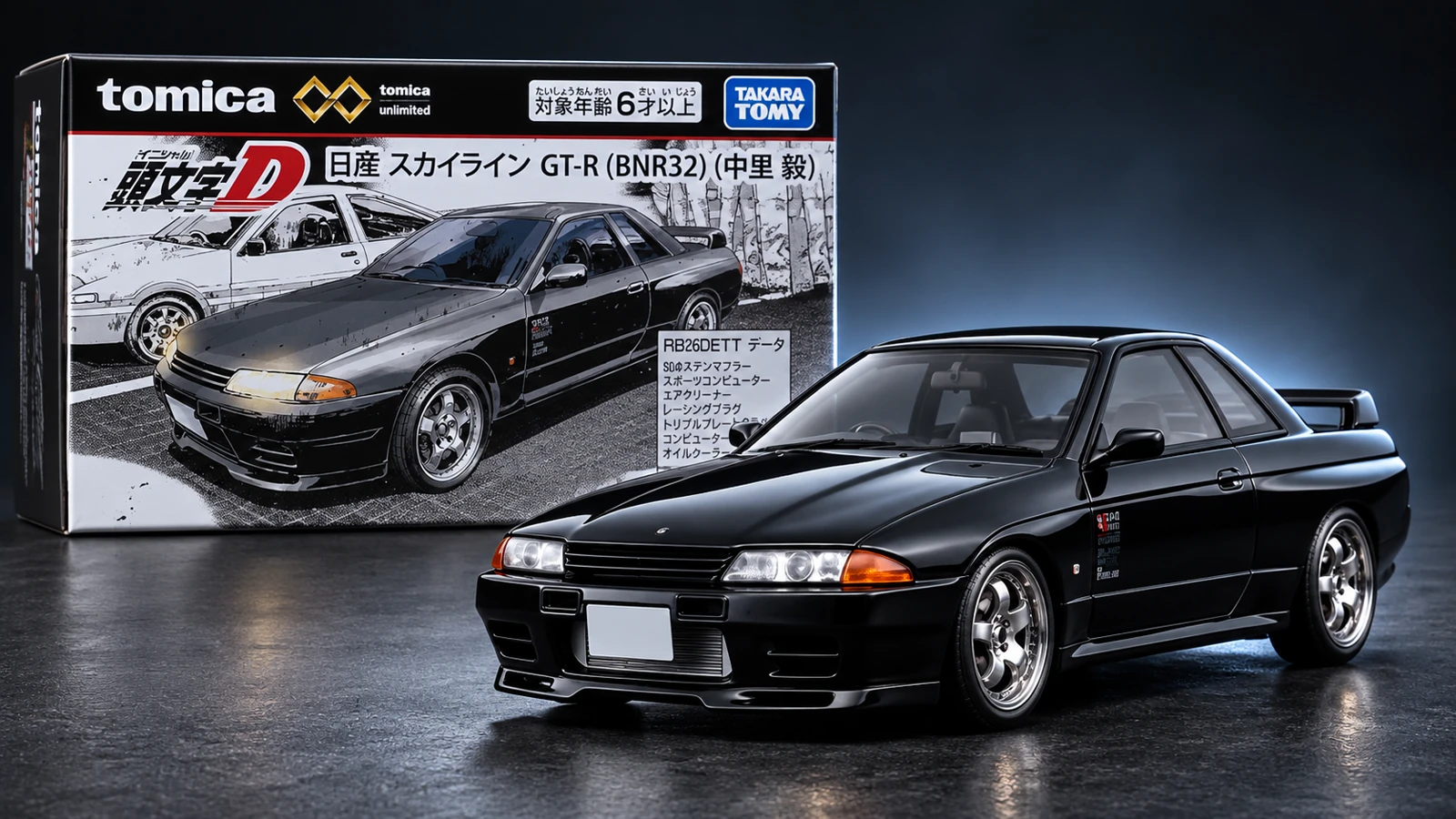Tomica Unlimited Nissan GT-R R32 Initial D Review